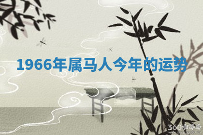 今天2025年7月3日万年历定婚吉日查询,订婚是好日子吗