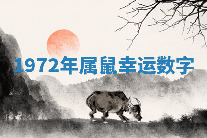 今天2025年7月3日万年历定婚吉日查询,订婚是好日子吗