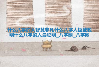 今天2025年7月3日万年历定婚吉日查询,订婚是好日子吗