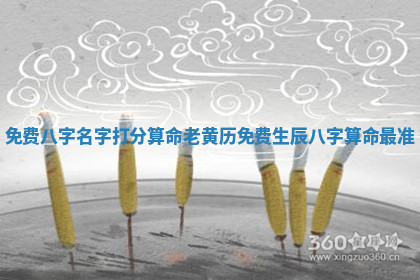 今天2025年7月3日万年历定婚吉日查询,订婚是好日子吗
