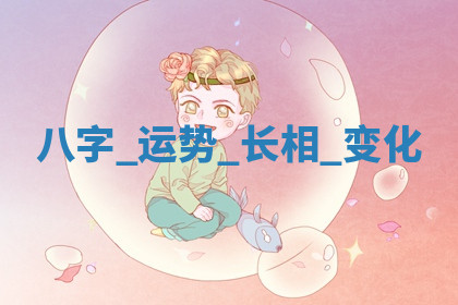 今日2025年6月25日适不适合更换大门,安门黄历吉日分析