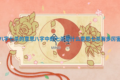 今日2025年6月25日适不适合更换大门,安门黄历吉日分析