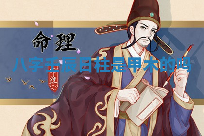 2026年公历4月办婚礼的最佳日期,哪几天适合结婚