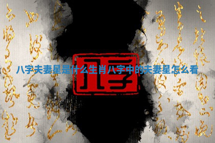 今天2025年7月3日万年历定婚吉日查询,订婚是好日子吗