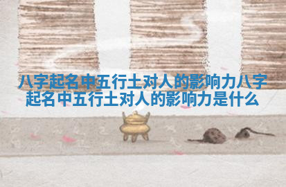 今天2025年7月3日万年历定婚吉日查询,订婚是好日子吗