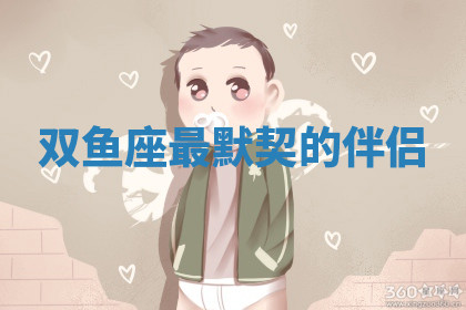 今天2025年7月3日万年历定婚吉日查询,订婚是好日子吗