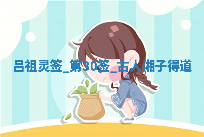 农历2025年五月十八黄历适合装修吗,装修好日子查询