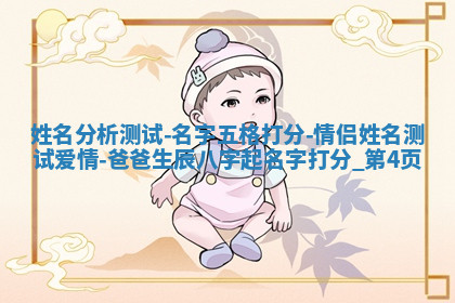 今天2025年7月3日万年历定婚吉日查询,订婚是好日子吗