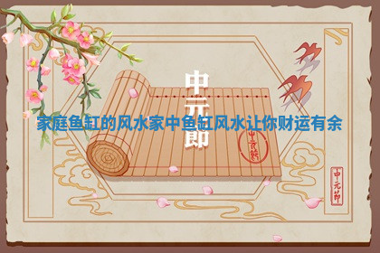 今天2025年7月3日万年历定婚吉日查询,订婚是好日子吗