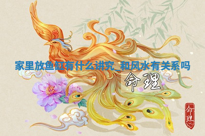 今天2025年7月3日万年历定婚吉日查询,订婚是好日子吗