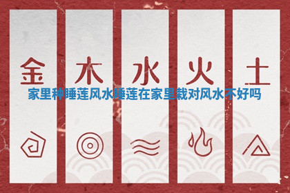 今天2025年7月3日万年历定婚吉日查询,订婚是好日子吗