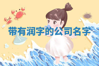 今天2025年7月3日万年历定婚吉日查询,订婚是好日子吗