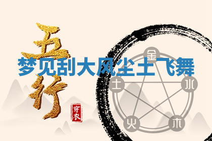 今天2025年7月3日万年历定婚吉日查询,订婚是好日子吗