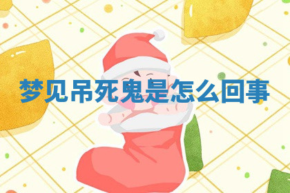 今天2025年7月3日万年历定婚吉日查询,订婚是好日子吗