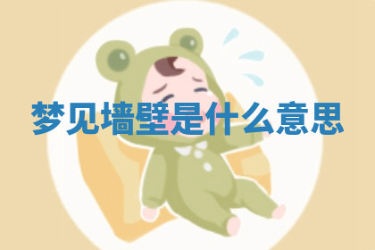 今天2025年7月3日万年历定婚吉日查询,订婚是好日子吗