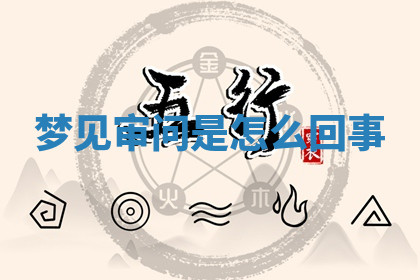 今天2025年7月3日万年历定婚吉日查询,订婚是好日子吗