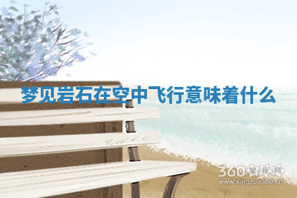 今天2025年7月3日万年历定婚吉日查询,订婚是好日子吗