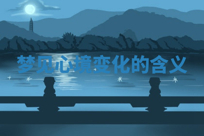 今天2025年7月3日万年历定婚吉日查询,订婚是好日子吗