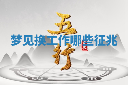 今天2025年7月3日万年历定婚吉日查询,订婚是好日子吗