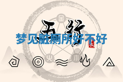 今天2025年7月3日万年历定婚吉日查询,订婚是好日子吗