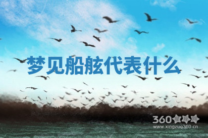 今天2025年7月3日万年历定婚吉日查询,订婚是好日子吗