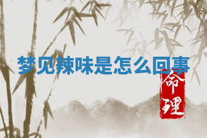 今天2025年7月3日万年历定婚吉日查询,订婚是好日子吗
