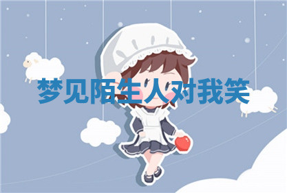 今天2025年7月3日万年历定婚吉日查询,订婚是好日子吗