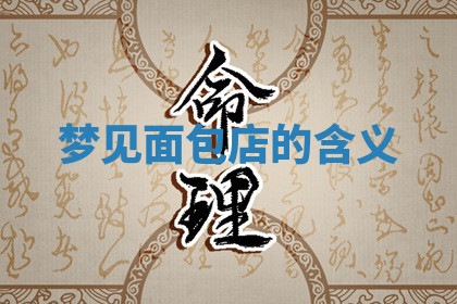 今天2025年7月3日万年历定婚吉日查询,订婚是好日子吗