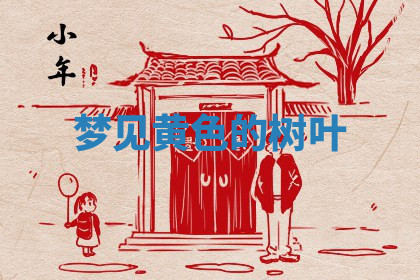 今天2025年7月3日万年历定婚吉日查询,订婚是好日子吗