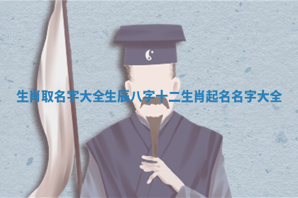 今天2025年7月3日万年历定婚吉日查询,订婚是好日子吗