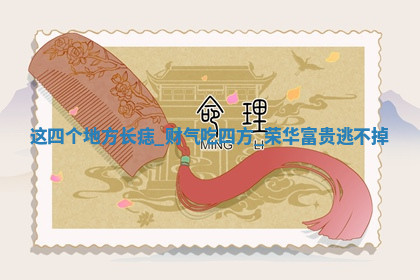 今天2025年7月3日万年历定婚吉日查询,订婚是好日子吗