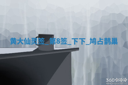 2026年公历4月适合嫁娶的日子 嫁娶的吉日